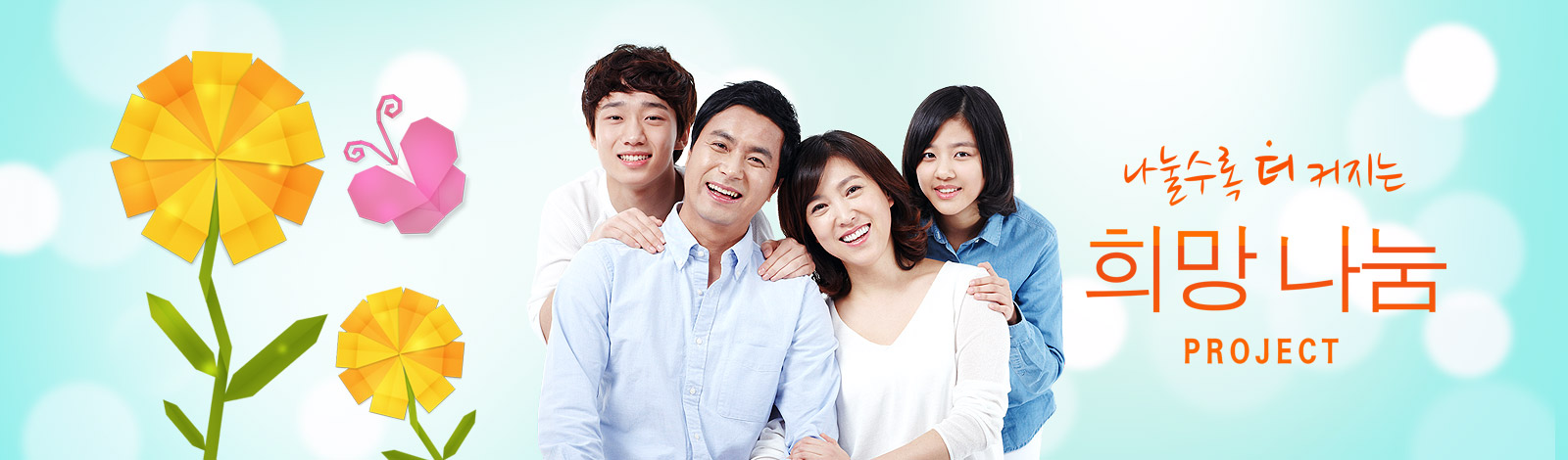 커뮤니티 바로가기