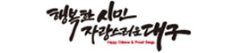 경상북도청