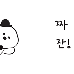 토요문화 창작동호회 우물렐레 수업