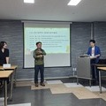 2023. 6. 9 인지행동 지도사 수업