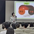 2023. 6. 12 왕선초등학교 직장내장애인식개선교육