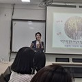 2023. 6. 5 와룡중학교 장애인식개선교육