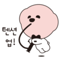  5. 4. 하늘유치원 장애인식개선교육