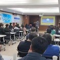 2024.04.30경주 문화고등학교 장애인식개선교육 공