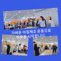 2024.08.07(수)발달장애인주간활동서비스