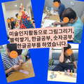 2024.09.04(수)발달장애인주간활동서비스
