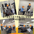 2024.11.04(월)발달장애인주간활동서비스