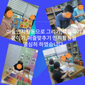 2024.08.05(월)발달장애인주간활동서비스