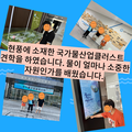 2024.08.26(월)발달장애인주간활동서비스