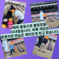 2024.08.12(월)발달장애인주간활동서비스