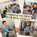 2024.10.23(수)발달장애인주간활동서비스