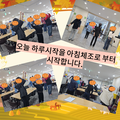 2024.10.11(금)발달장애인주간활동서비스