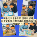2024.11.25(월)발달장애인주간활동서비스