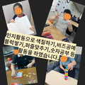 2024.09.13(금)발달장애인주간활동서비스