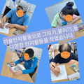 2024.08.21(수)발달장애인주간활동서비스