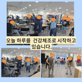 2024.10.16(수)발달장애인주간활동서비스