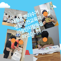 2024.07.29(월)발달장애인주간활동서비스