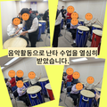 2024.11.29(금)발달장애인주간활동서비스