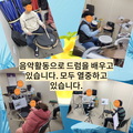 2024.11.11(월). 발달장애인주간활동서비스