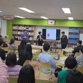2024.4.29 대구덕인초등학교 장애인식개선교육