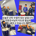 2024.11.08(금)발달장애인주간활동서비스