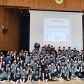 2024.04.17. 포항장기중학교 장애인식개선 교육