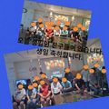 2024.08.02(금)발달장애인주간활동서비스