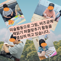 2024.08.28(수)발달장애인주간활동서비스