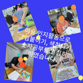 2024.07.25(목)발달장애인주간활동서비스