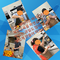 2024.07.31(수)발달장애인주간활동서비스