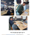 2025.03.24(월)발달장애인주간활동서비스