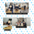2025.01.07(화)발달장애인주간활동서비스