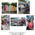 2025.04.21(월)발달장애인주간활동서비스