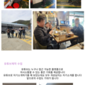 2025.03.17(월)발달장애인주간활동서비스