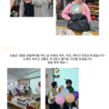 2025.03.05(수)발달장애인주간활동서비스
