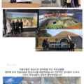 2025.03.20(목)발달장애인주간활동서비스