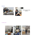 2025.01.15(수)발달장애인주간활동서비스