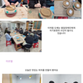 2025.02.25(화)발달장애인주간활동서비스