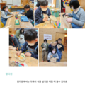 2025.02.27(목)발달장애인주간활동서비스