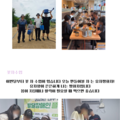 2025.06.16(월)발달장애인주간활동서비스
