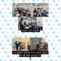 2025.01.13(월)발달장애인주간활동서비스
