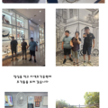 2025.08.25(월)발달장애인주간활동서비스