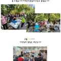2025.08.05(화)발달장애인주간활동서비스
