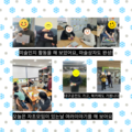 2025.01.09(목)발달장애인주간활동서비스