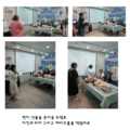 2025.07.07(월)발달장애인주간활동서비스