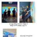 2025.07.24(목)발달장애인주간활동서비스