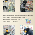 2026.01.07(수)발달장애인주간활동서비스