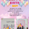 2026.01.14(수)발달장애인주간활동서비스