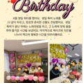2026.04.02(목)발달장애인주간활동서비스