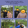 2026.05.04(월)발달장애인주간활동서비스